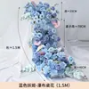 Decoraciones de boda de cascada de rosas, flores de cascada de seda para mesa de hotel, flores artificiales, arreglos florales, cascada de flores para cumpleaños