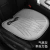 Cojín de asiento de coche calefactado eléctricamente personalizado para invierno, cojín de asiento de felpa calefactado eléctricamente para coche de 12V, cojín de asiento individual y doble cálido
