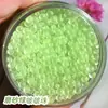 Cuentas de Burbuja Bobo Escarchadas Material de Relleno de Bola Hecho a Mano Paquete de Materiales DIY Hechos a Mano Relleno de Pegamento Slime