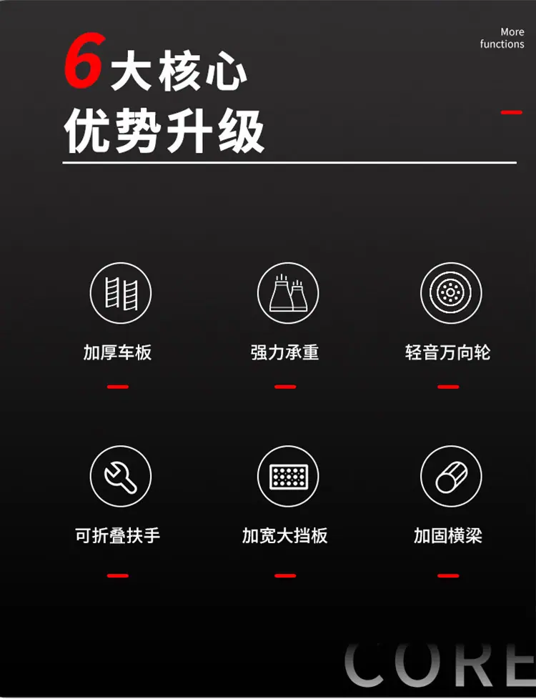 商品详情图片_2.jpg