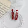 Aretes de botón de plata S925 para mujer, festivos, festival, palabra de bendición segura, diseño de nicho, clip para la oreja, temperamento, aretes de moda, al por mayor