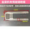 Máquina de Teste de Corrosão por Névoa Salina com Tubo de Vidro Bico Tanque de Pressão Bico Original Tubo de Aquecimento Bico de Fumaça de Laboratório 509510