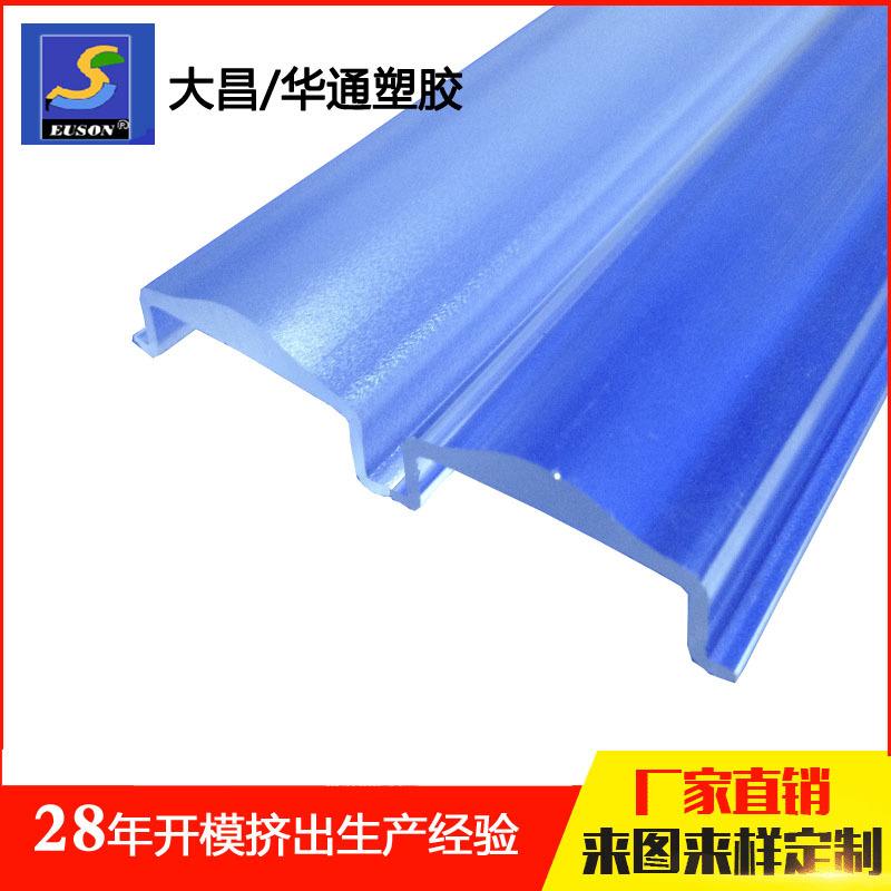 LS221-007-PMMA1-4