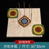 Placa Modeladora de Flor de Crochê Feita à Mão Peça Figura Boneca Ferramenta de Secagem de Tricô Placa de Posicionamento de Fio Placa Perfurada
