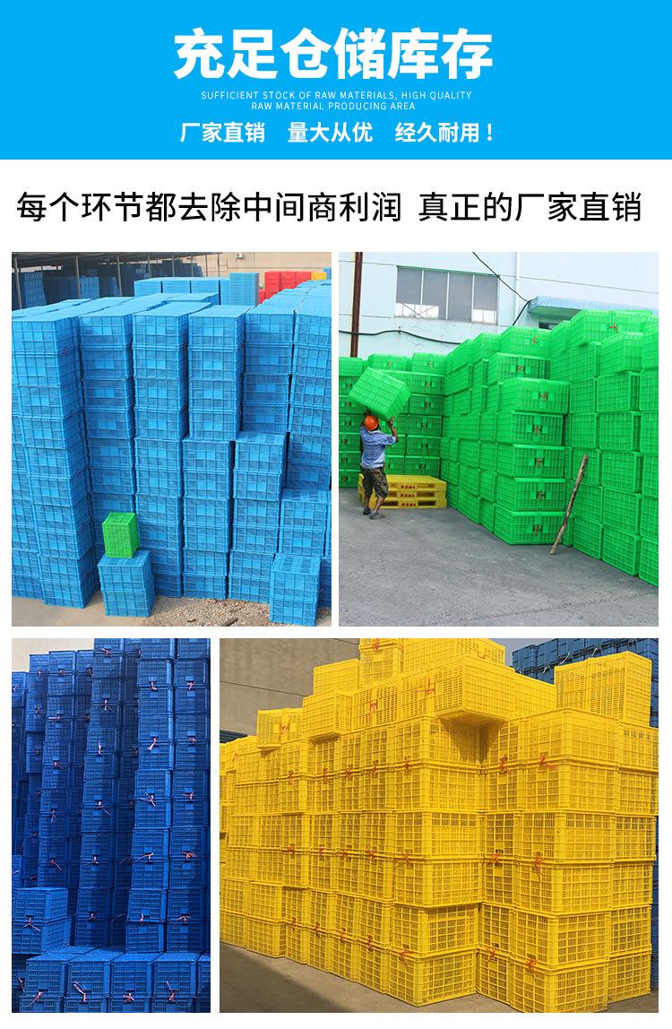 周转筐-详情3_04.jpg