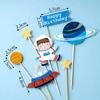 Decoración de pastel de cumpleaños de astronauta espacial para niños, decoración del universo galáctico, planeta en blanco y negro, nave espacial, enchufe de un año.