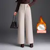 Calça de lã elegante de perna reta e larga para mulheres, novo estilo coreano para outono e inverno de 2026, calça casual de cintura alta que afina, com bom caimento para o trabalho