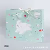 H3# versión horizontal mediano Nueva Serie bolsa de papel bolsa de regalo bolsa tote para ropa cosméticos bolsa de cuerda bolsa de compras navideña
