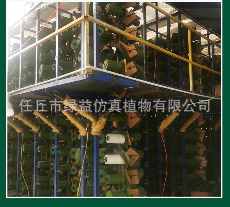 详情页_42.jpg