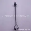48820-47010 adequado para Toyota Corolla Prius barra estabilizadora dianteira junta esférica barra estabilizadora dianteira junta esférica