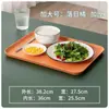 Bandeja Rectangular de Color Sólido Estilo Nórdico Juego de Tazas de Té para el Hogar Plástico Creativo Plato de Frutas para Comedor