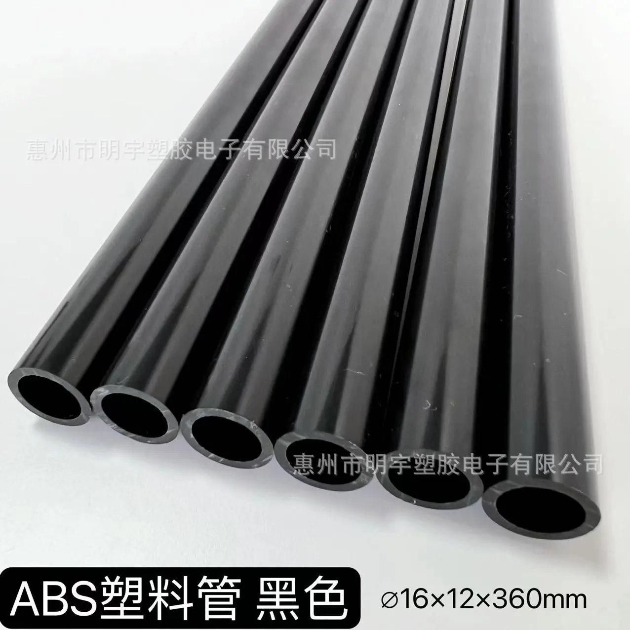 微信图片_20240112101528.jpg