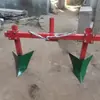 Arado Rastrillo Manual, Arado Rastrillo, Arado Manual, Rastrillo para Hacer Camellones, Máquina para Zanjas y Camellones, Rotocultivador, Arado Montado en la Parte Trasera
