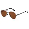 [Personalizado] Gafas de Sol Polarizadas Tr sin Tornillos para Hombre, Gafas Retro de Sapo, Gafas Transfronterizas de Alta Gama de Marca Reconocida para Hombre
