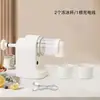 Rasuradora Eléctrica Comercial de Hielo, Máquina Pequeña de Hielo Copo de Nieve, Trituradora Eléctrica de Hielo, Para Smoothies de Hielo, Herramienta Diaria de Cocina