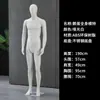 Maniquíes Pintados para Tienda de Ropa, Maniquíes de Cuerpo Completo Masculinos y Femeninos para Escaparate, Modelos de Maniquíes de Ropa, Maniquíes Femeninos para Exhibición