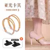 Zapatos de Tacón Alto, Correas Anti-Caída para Tacón, Pantuflas de Tacón Alto para Mujer se Convierten en Sandalias, Artefacto de Correa Fija para Pie Anti-Desgaste sin Instalación