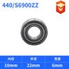 Rodamientos de Acero Inoxidable S6900 S6901 S6902 S6903 S6904 S6905 S6906Zz Rs Resistentes a la Corrosión