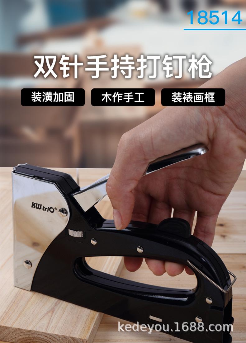 详情图片_28.png