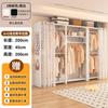 Painel de Ganchos para Casacos Montagem Simples Doméstico Moderno Quarto de Adulto Quarto de Aluguel Closet Armário Armazenamento Fábrica