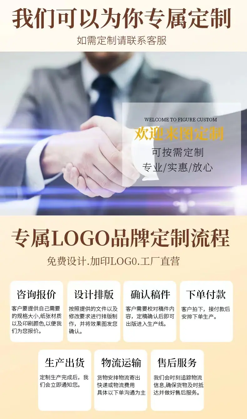 微信图片_20250614170821.jpg