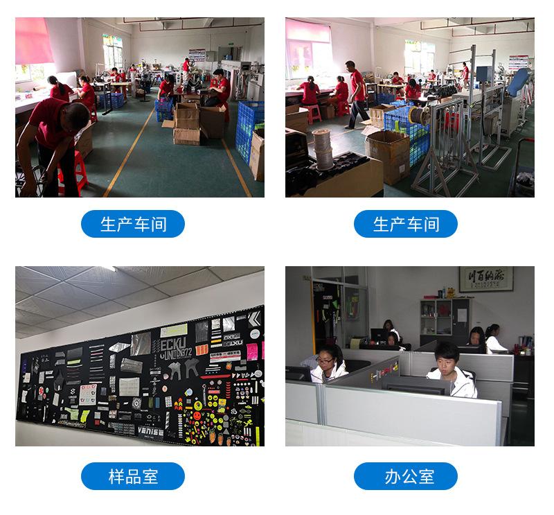 银色包边反光条_12.jpg