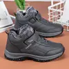Botas de Neve de Inverno para Homens, Sapatos Esportivos Masculinos Quentes para Exterior, Sapatos de Algodão Masculinos de Tamanho Grande Transfronteiriços Temu Xiyin Podem Ser Enviados em Nome de Outros
