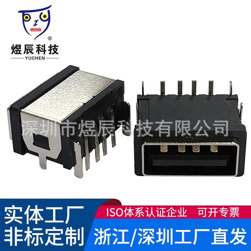 板上带柱正向