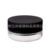 Botella de Vidrio Transparente de 15 ml para Crema Empaque Cosmético Botella para Sub-Embotellado con Tapa de Seguridad para Niños Botella para Crema Facial Botella de Doble Capa con Tapa de Rosca y Presión