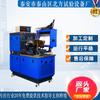 Equipamento de teste Taian North bomba grande banco de teste de bomba de óleo mecânica 7.5kw motor diesel bomba de combustível teste de inspeção