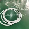 Gran cantidad de juntas de PTFE de múltiples especificaciones al por mayor, junta de brida de PTFE antipresión