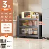 Estante de almacenamiento multicapa de pie para cocina Gabinete de almacenamiento Gabinete multifuncional Estante para ollas Alacena Aparador Sándwich