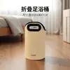Cubo Plegable para Pediluvio Casero Tina Plegable para Pediluvio Tina para Pediluvio con Aislamiento Térmico y Masaje Altura Extra por Encima de la Pantorrilla Bolsa para Pediluvio