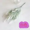 Flores Artificiais de Lavanda Cruzadas Flores Falsas Plantas de Plástico Adequadas para Casa Casamento Jardim Terraço Peitoril de Janela Decoração Interna Externa