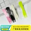 Precio de fábrica desechable vajilla para pastel tenedor corrugado pastel de cumpleaños plástico tenedor de dos puntas tenedor de ola venta al por mayor