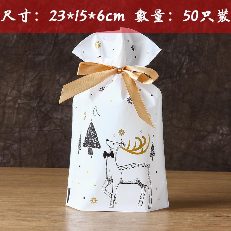 包;圣诞节小鹿23_15_6 50只;PE