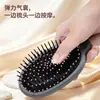 Artículo Popular de TikTokPeine curvo grande de doble propósito para mojado y seco para hombres y mujeres, diseñado para peinado voluminoso y para crear una coronilla alta con cojín de aire y púas acanaladas
