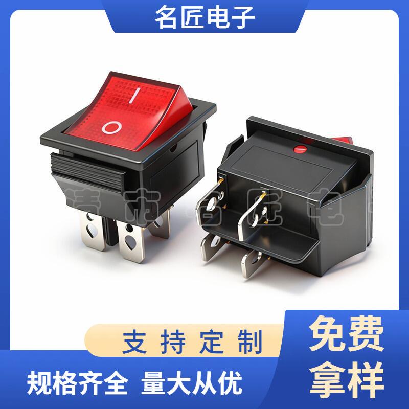 大泽工具_20251025180206