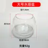 Maceta Transparente Hidropónica de Plástico No se Rompe Fácilmente y Puede Cultivar Plantas y Peces