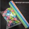 Novo Suporte para Haste de Balão Macaron Novo Material Espessado 40cm Suporte de Balão Haste de Reboque de Promoção Publicitária