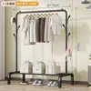 Secador de roupas de chão para uso doméstico, adequado para quartos, dobrável, design de haste única, secador de roupas interno simples para dormitórios e secador de roupas móvel