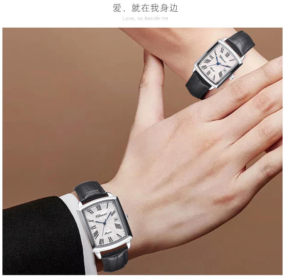 079皮带详情_06.jpg