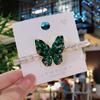 Pasador de Cristal de Zirconia Estilo Coreano Mariposa para Mujer, Pinza Lateral de Pedrería para Adultos, Clip para la Parte Posterior de la Cabeza con Elemento de Mariposa