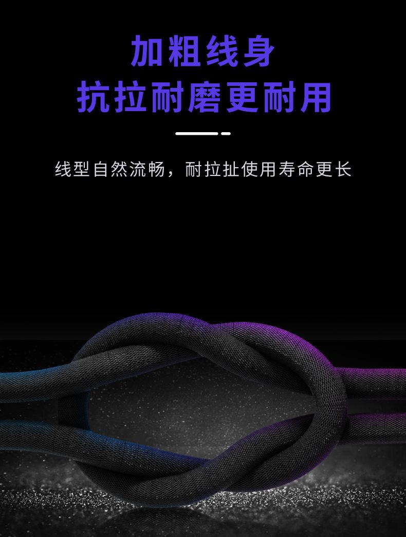 双弯头-安卓_11.jpg