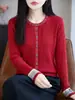 Nueva Colección Otoño/Invierno 2026: Cárdigan de Punto para Mujer de Manga Larga con Bloques de Color y Detalle de Hilo Retorcido, Corte Holgado, Mezcla de Lana