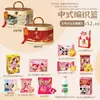 Conjuntos de presentes para o Festival do Meio Outono com bolos lunares e petiscos de estilo chinês tradicional, perfeitos para presentear idosos, recompensar funcionários e oferecer como brindes corporativos para compras em grupo