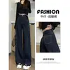 Jeans Anchos Populares de Gran Venta para Mujer de Este Año, Pantalones de Mezclilla Azules Rectos de Longitud Completa Tendencia Otoño e Invierno 2025
