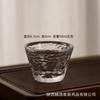 Xícara de Chá de Vidro Resistente ao Calor Estilo Japonês, Xícara de Degustação Espessa, Xícara Mestra com Padrão Martelado, Xícara de Chá Pequena Transparente, Taça de Saquê, Xícara de Chá Kung Fu