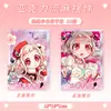 Marco de Fotos de Arena Movediza de 6 pulgadas Tarjeta Ladrillo Identity V Ciervo Blanco Zhao Lusi Celebridad Anime Mercancía Regalo