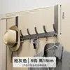Gancho para Colgar sobre la Puerta, Perchero sin Taladro, Almacenamiento para la Entrada, Gancho para Abrigos de Pared, Colgador de Ropa para Baño